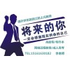 江阴初中文凭可以考大专吗   江阴升本科推荐什么学校和专业