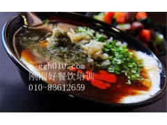 北京正宗早餐早点培训学校,北京刚刚