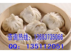 哪里有包子系列培训班 正宗小笼包哪