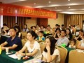 端木幼师学校对关心学校发展的“热心学生”表示感谢!