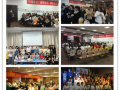 端木幼师学校 关于园长证培训的通知