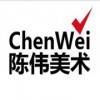 徐州美术零基础培训_徐州学美术、徐州零基础学美术—