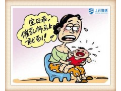 江阴催乳师培训 江阴催乳师培训中心