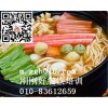 北京鸭血粉丝汤技术培训哪家好,北京刚刚好餐饮培训
