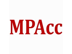 武汉大学苏州研究院 会计硕士MPAcc 