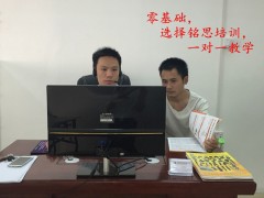 惠州哪有CNC数控编程培训/深圳哪有C