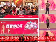 大连学唱歌五音不全不用怕 天籁帮你