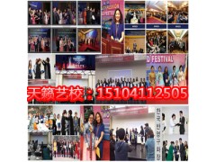初学者怎样学化妆