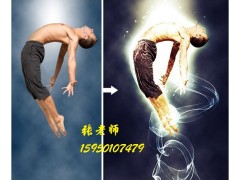 江阴平面设计培训班学平面ps江阴哪