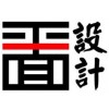 淡水平面设计专业培训