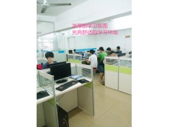 东莞虎门UG三四五轴编程到铭思专业