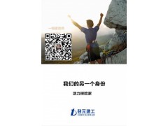 二级建造师报名时间 江阴二级建造师