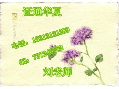 安徽芜湖材料员监理员2016年还有报