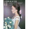 济宁化妆师培训 专业培训