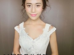 济宁就业培训项目 济宁化妆培训