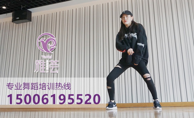 无锡专业舞蹈培训