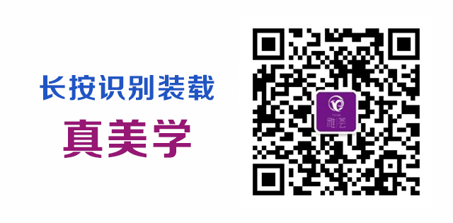 无锡专业舞蹈培训-雅荟美学中心微信公众号