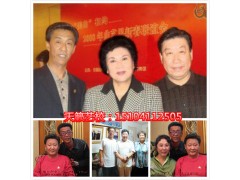 大连曲艺传承到天籁曲协名师教学