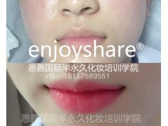 纹绣培训班上海哪里比较好