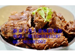 在哪里学煲仔饭，煲仔饭培训班