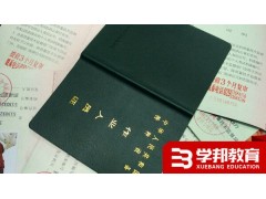 陕西叉车司机电梯司机锅炉司炉操作