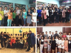 大连学婚礼主持婚礼策划哪家好