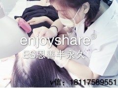 上海韩式半永久培训学校比较好的是