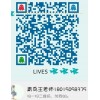 南大街办公自动化培训班 莱蒙电脑办公基础培训课程