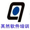 太仓web前端开发_让你一分钟了解web前端开发工程师