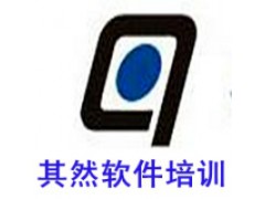 太仓C语言培训_在太仓培训完C++可以