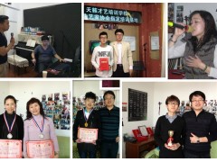 大连学唱歌免费试学成人零基础学习