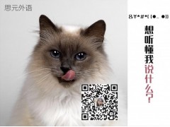 江阴0基础韩语培训 江阴专业韩语培