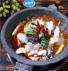 哪里可以学石锅鱼技术 哪里可以学石锅鱼技术