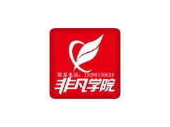 上海平面设计师培训要多久 专业师资