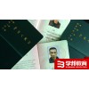 西安电梯作业T1/T2/T3操作范围叉车司机代码N2须知