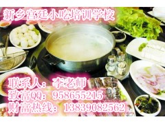 石斑鱼火锅培训哪家品牌好 片片鱼火