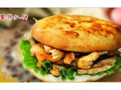 里脊肉饼技术培训-味道做的好不怕竞