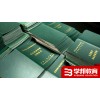 2017年建筑八大员岗位证书报名要求考试安排发证时间