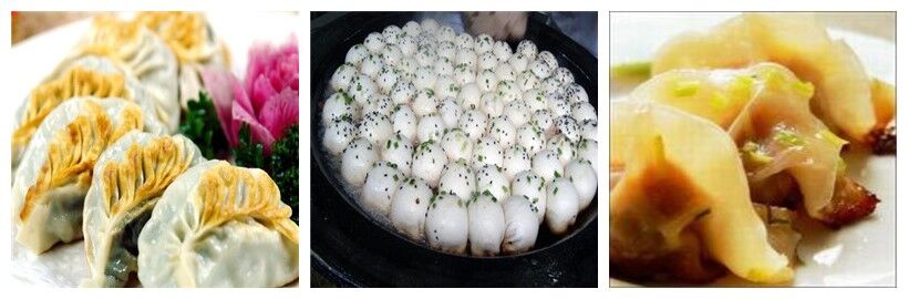 煎包培训