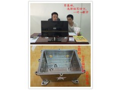 深圳龙岗石岩学CNC编程好吗？前景如