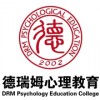 常州青少年心理咨询_家庭治疗在青少年心理咨询中的应用