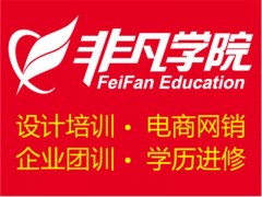 ​上海自考专升本学历、自学考本科