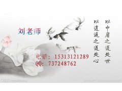 施工员报名时间质量员安全员抹灰工