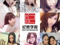 黄石学习化妆美甲纹绣要多少钱