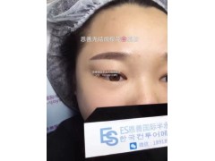上海韩式纹绣培训学校