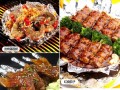 上什么地方学烧烤正宗