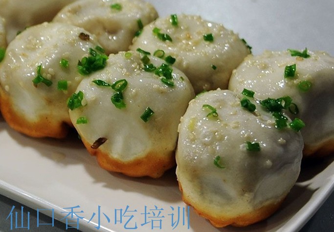 特色生煎包培训