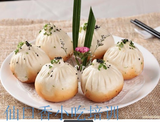 特色生煎包培训