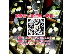 南宁哪教蚵仔煎技术好，台式蚵仔煎