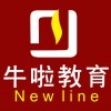 苏州淘宝培训苏州美工设计培训